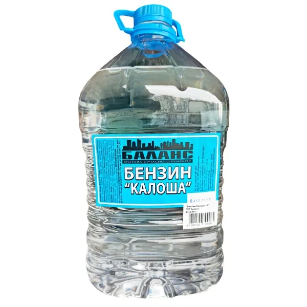 Бензин-калоша Баланс 4 л